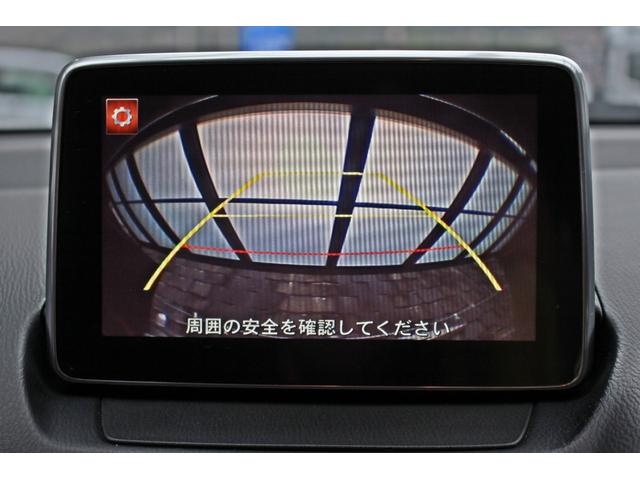 ＣＸ－３ ＸＤ　ツーリング　衝突軽減ブレーキ・アイドリングストップ・純正ＳＤナビ・ＤＴＶ・Ｂモニター・Ｂｌｕｅｔｏｏｔｈ・ＵＳＢ・前後ドライブレコーダー・ＥＴＣ・ヘッドアップディスプレイ・ブラインドスポットモニター・ＬＥＤライト（18枚目）