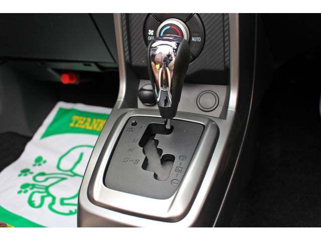 コペン ローブ　・ブラックインテリアパッケージ・純正７インチワイドＳＤナビ・フルセグＴＶ・Ｂｌｕｅｔｏｏｔｈ・ＤＶＤＣＤ・ＥＴＣ・社外シートカバー・シートヒーター・ワイドトレット・ローダウン・タイヤ４本ＮＥＷ・（28枚目）