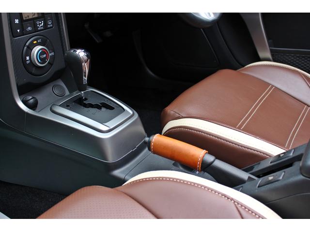 コペン ローブ　・ブラックインテリアパッケージ・純正７インチワイドＳＤナビ・フルセグＴＶ・Ｂｌｕｅｔｏｏｔｈ・ＤＶＤＣＤ・ＥＴＣ・社外シートカバー・シートヒーター・ワイドトレット・ローダウン・タイヤ４本ＮＥＷ・（32枚目）