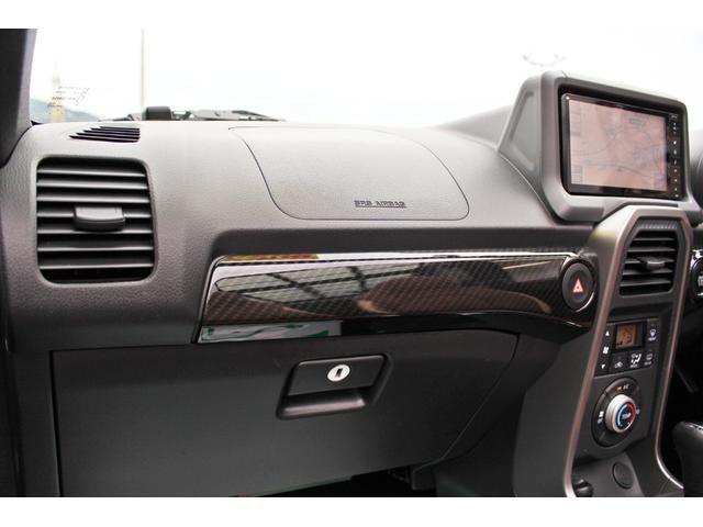 コペン ローブ　・ブラックインテリアパッケージ・純正７インチワイドＳＤナビ・フルセグＴＶ・Ｂｌｕｅｔｏｏｔｈ・ＤＶＤＣＤ・ＥＴＣ・社外シートカバー・シートヒーター・ワイドトレット・ローダウン・タイヤ４本ＮＥＷ・（34枚目）