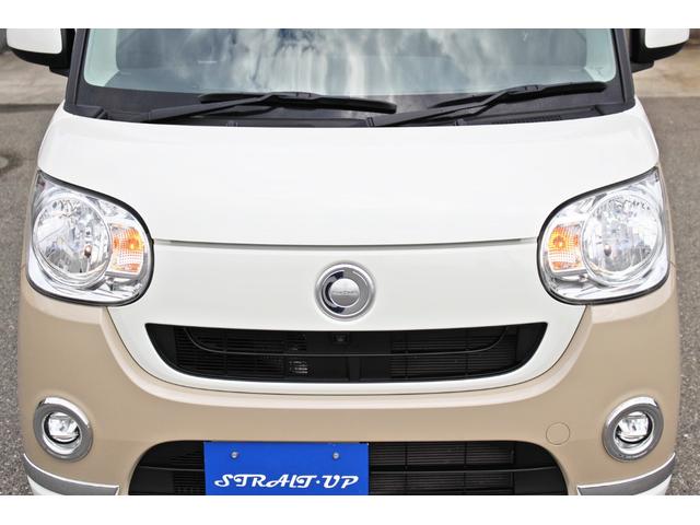 ムーヴキャンバス Ｘブラックインテリアリミテッド　ＳＡＩＩＩ　・衝突回避支援ブレーキ・純正８インチＳＤナビ・フルセグテレビ・全方位カメラ・Ｂｌｕｅｔｏｏｔ・ＨＤＭＩ・ＵＳＢ・ＤＶＤ・ＣＤ・ＥＴＣ・ドライブレコーダー・両側パワースライドドア・ＬＥＤフォグ・（4枚目）