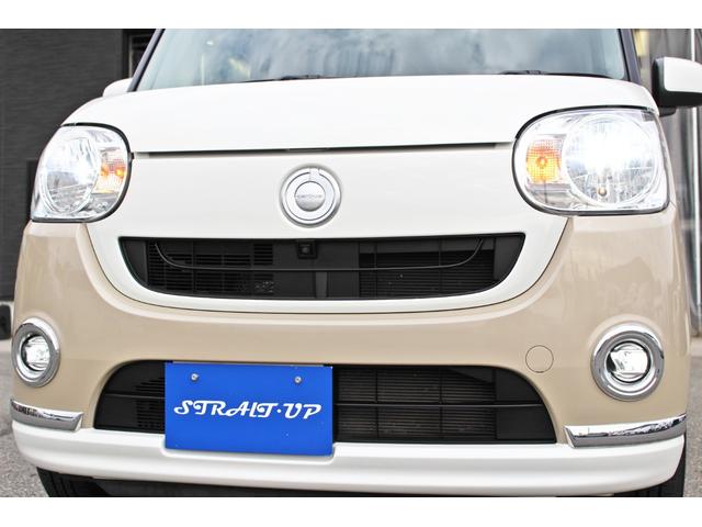 ムーヴキャンバス Ｘブラックインテリアリミテッド　ＳＡＩＩＩ　・衝突回避支援ブレーキ・純正８インチＳＤナビ・フルセグテレビ・全方位カメラ・Ｂｌｕｅｔｏｏｔ・ＨＤＭＩ・ＵＳＢ・ＤＶＤ・ＣＤ・ＥＴＣ・ドライブレコーダー・両側パワースライドドア・ＬＥＤフォグ・（8枚目）