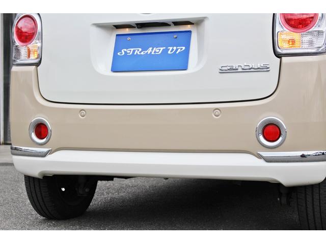 ムーヴキャンバス Ｘブラックインテリアリミテッド　ＳＡＩＩＩ　・衝突回避支援ブレーキ・純正８インチＳＤナビ・フルセグテレビ・全方位カメラ・Ｂｌｕｅｔｏｏｔ・ＨＤＭＩ・ＵＳＢ・ＤＶＤ・ＣＤ・ＥＴＣ・ドライブレコーダー・両側パワースライドドア・ＬＥＤフォグ・（17枚目）