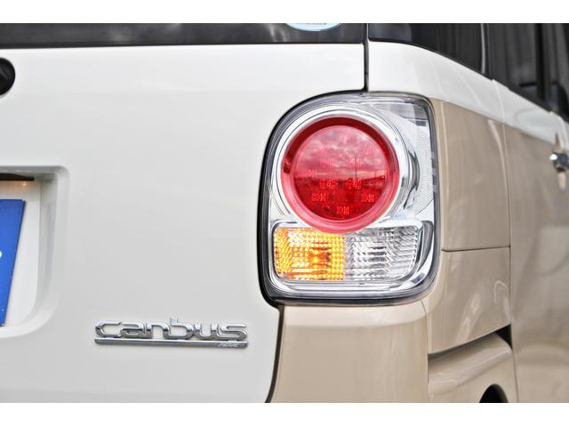 ムーヴキャンバス Ｘブラックインテリアリミテッド　ＳＡＩＩＩ　・衝突回避支援ブレーキ・純正８インチＳＤナビ・フルセグテレビ・全方位カメラ・Ｂｌｕｅｔｏｏｔ・ＨＤＭＩ・ＵＳＢ・ＤＶＤ・ＣＤ・ＥＴＣ・ドライブレコーダー・両側パワースライドドア・ＬＥＤフォグ・（18枚目）