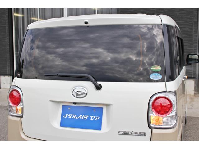 ムーヴキャンバス Ｘブラックインテリアリミテッド　ＳＡＩＩＩ　・衝突回避支援ブレーキ・純正８インチＳＤナビ・フルセグテレビ・全方位カメラ・Ｂｌｕｅｔｏｏｔ・ＨＤＭＩ・ＵＳＢ・ＤＶＤ・ＣＤ・ＥＴＣ・ドライブレコーダー・両側パワースライドドア・ＬＥＤフォグ・（19枚目）