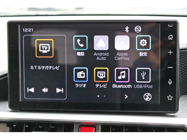 ライズ Z 衝突軽減ブレーキ・先行車発進アラート・踏み間違い抑制機能・ブラインドスポット・純正OPディスプレイオーディオ・フルセグTV・全方位カメラ・Bluetoot・HDMI・USB・ETC・クリアランスソナー(25枚目)