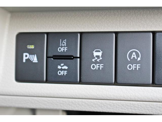 ☆誤発進抑制機能付き☆強力なブレーキを作動させ、衝突の回避もしくは衝突被害の軽減をサポートする機能です。