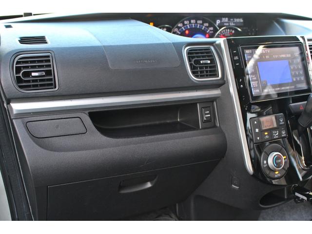 タント カスタムＲＳ　・ターボ・純正ＯＰ８インチＳＤナビ・ＤＴＶ・バックモニター・フリップダウンモニター・ドライブレコーダー・Ｂｌｕｅｔｏｏｔ・ＨＤＭＩ・ＵＳＢ・ＤＶＤ・ＣＤ・ＴＶキット・両側パワースライド・ＬＥＤライト・（30枚目）