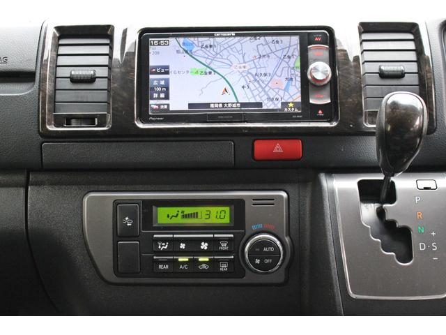 レジアスエースバン スーパーＧＬ　ダークプライム　・衝突回避支援ブレーキ・レーンキープアシスト・社外ＳＤナビ・ＤＴＶ・バックモニター・Ｂｌｕｅｔｏｏｔ・ＤＶＤ・ＣＤ・ＥＴＣ・フリップダウンモニター・スマートキー・シートカバー・ベットキット・ローダウン（25枚目）