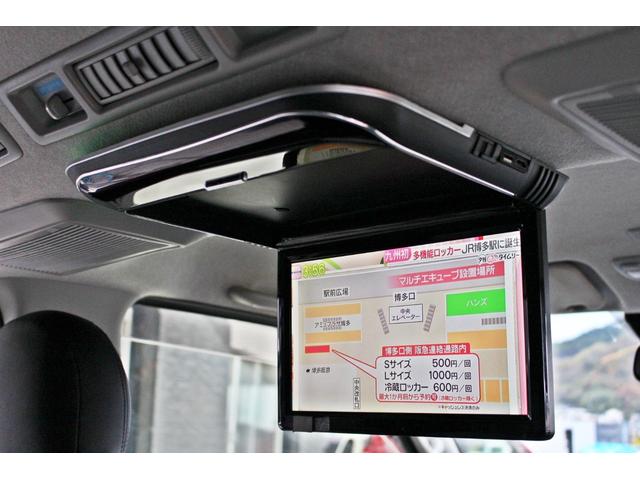 レジアスエースバン スーパーＧＬ　ダークプライム　・衝突回避支援ブレーキ・レーンキープアシスト・社外ＳＤナビ・ＤＴＶ・バックモニター・Ｂｌｕｅｔｏｏｔ・ＤＶＤ・ＣＤ・ＥＴＣ・フリップダウンモニター・スマートキー・シートカバー・ベットキット・ローダウン（29枚目）