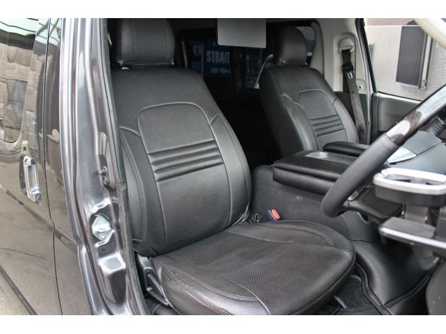 レジアスエースバン スーパーＧＬ　ダークプライム　・衝突回避支援ブレーキ・レーンキープアシスト・社外ＳＤナビ・ＤＴＶ・バックモニター・Ｂｌｕｅｔｏｏｔ・ＤＶＤ・ＣＤ・ＥＴＣ・フリップダウンモニター・スマートキー・シートカバー・ベットキット・ローダウン（44枚目）