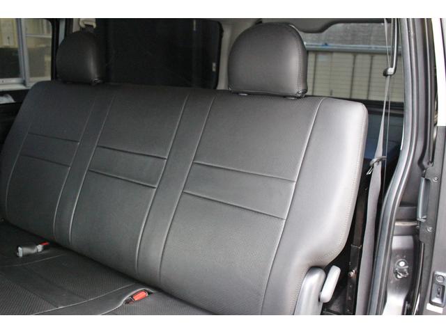 レジアスエースバン スーパーＧＬ　ダークプライム　・衝突回避支援ブレーキ・レーンキープアシスト・社外ＳＤナビ・ＤＴＶ・バックモニター・Ｂｌｕｅｔｏｏｔ・ＤＶＤ・ＣＤ・ＥＴＣ・フリップダウンモニター・スマートキー・シートカバー・ベットキット・ローダウン（49枚目）