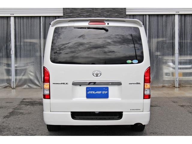 レジアスエースバン スーパーＧＬ　鑑定済車輌・衝突回避支援ブレーキ・車線逸脱機能・純正ＳＤナビ・ＤＴＶ・バックモニター・Ｂｌｕｅｔｏｏｔｈ・前後ドライブレコーダー・スマートキー・両側パワースライド・ベットキット・ローダウン・１７ＡＷ（15枚目）