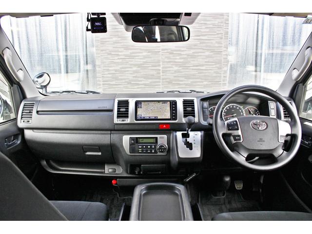 レジアスエースバン スーパーＧＬ　鑑定済車輌・衝突回避支援ブレーキ・車線逸脱機能・純正ＳＤナビ・ＤＴＶ・バックモニター・Ｂｌｕｅｔｏｏｔｈ・前後ドライブレコーダー・スマートキー・両側パワースライド・ベットキット・ローダウン・１７ＡＷ（23枚目）