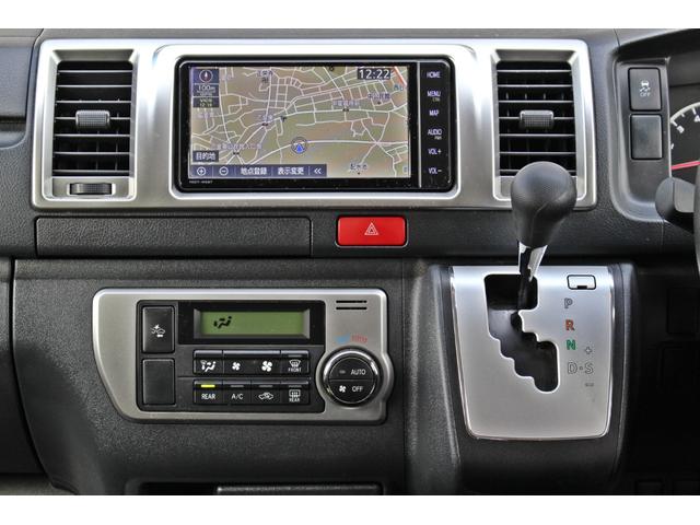 レジアスエースバン スーパーＧＬ　鑑定済車輌・衝突回避支援ブレーキ・車線逸脱機能・純正ＳＤナビ・ＤＴＶ・バックモニター・Ｂｌｕｅｔｏｏｔｈ・前後ドライブレコーダー・スマートキー・両側パワースライド・ベットキット・ローダウン・１７ＡＷ（24枚目）