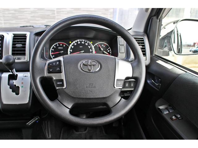 レジアスエースバン スーパーＧＬ　鑑定済車輌・衝突回避支援ブレーキ・車線逸脱機能・純正ＳＤナビ・ＤＴＶ・バックモニター・Ｂｌｕｅｔｏｏｔｈ・前後ドライブレコーダー・スマートキー・両側パワースライド・ベットキット・ローダウン・１７ＡＷ（25枚目）