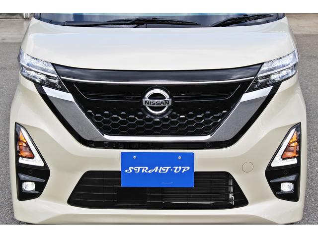 ルークス ハイウェイスター　Ｘ　・衝突回避支援ブレーキ・純正９インチディスプレイオーディオ・Ａｐｐｌｅｃａｒｐｌａｙ・ＡｎｄｏｒｏｉｄＡｕｔｏ・Ｂｌｕｅｔｏｏｔ・全方位カメラ・ドライブレコーダー・ＵＳＢ・ＥＴＣ・両側パワースライド・（4枚目）