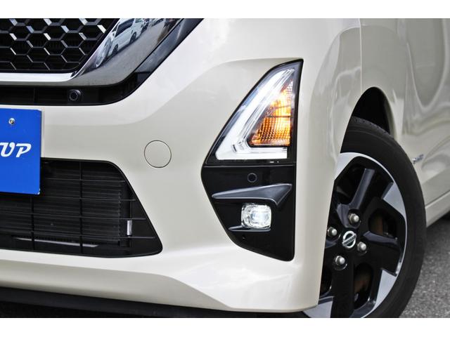 ルークス ハイウェイスター　Ｘ　・衝突回避支援ブレーキ・純正９インチディスプレイオーディオ・Ａｐｐｌｅｃａｒｐｌａｙ・ＡｎｄｏｒｏｉｄＡｕｔｏ・Ｂｌｕｅｔｏｏｔ・全方位カメラ・ドライブレコーダー・ＵＳＢ・ＥＴＣ・両側パワースライド・（6枚目）