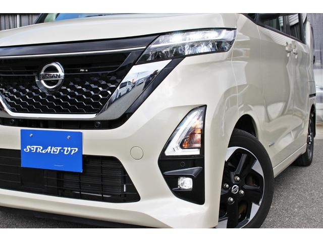 ルークス ハイウェイスター　Ｘ　・衝突回避支援ブレーキ・純正９インチディスプレイオーディオ・Ａｐｐｌｅｃａｒｐｌａｙ・ＡｎｄｏｒｏｉｄＡｕｔｏ・Ｂｌｕｅｔｏｏｔ・全方位カメラ・ドライブレコーダー・ＵＳＢ・ＥＴＣ・両側パワースライド・（7枚目）