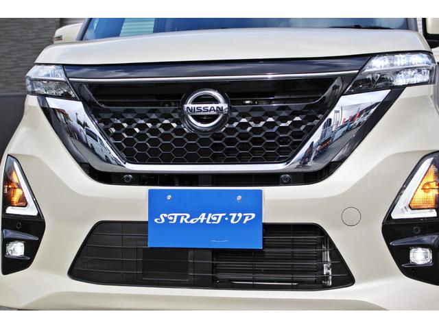 ルークス ハイウェイスター　Ｘ　・衝突回避支援ブレーキ・純正９インチディスプレイオーディオ・Ａｐｐｌｅｃａｒｐｌａｙ・ＡｎｄｏｒｏｉｄＡｕｔｏ・Ｂｌｕｅｔｏｏｔ・全方位カメラ・ドライブレコーダー・ＵＳＢ・ＥＴＣ・両側パワースライド・（8枚目）