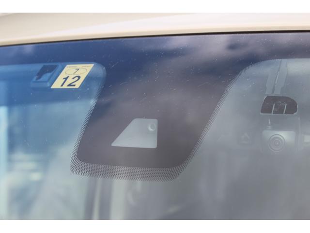 ルークス ハイウェイスター　Ｘ　・衝突回避支援ブレーキ・純正９インチディスプレイオーディオ・Ａｐｐｌｅｃａｒｐｌａｙ・ＡｎｄｏｒｏｉｄＡｕｔｏ・Ｂｌｕｅｔｏｏｔ・全方位カメラ・ドライブレコーダー・ＵＳＢ・ＥＴＣ・両側パワースライド・（11枚目）