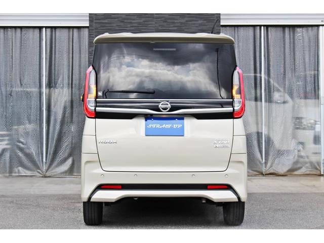 ルークス ハイウェイスター　Ｘ　・衝突回避支援ブレーキ・純正９インチディスプレイオーディオ・Ａｐｐｌｅｃａｒｐｌａｙ・ＡｎｄｏｒｏｉｄＡｕｔｏ・Ｂｌｕｅｔｏｏｔ・全方位カメラ・ドライブレコーダー・ＵＳＢ・ＥＴＣ・両側パワースライド・（15枚目）