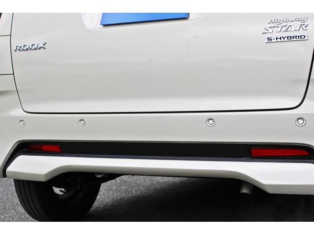 ルークス ハイウェイスター　Ｘ　・衝突回避支援ブレーキ・純正９インチディスプレイオーディオ・Ａｐｐｌｅｃａｒｐｌａｙ・ＡｎｄｏｒｏｉｄＡｕｔｏ・Ｂｌｕｅｔｏｏｔ・全方位カメラ・ドライブレコーダー・ＵＳＢ・ＥＴＣ・両側パワースライド・（16枚目）