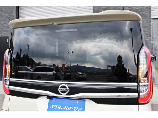 ルークス ハイウェイスター　Ｘ　・衝突回避支援ブレーキ・純正９インチディスプレイオーディオ・Ａｐｐｌｅｃａｒｐｌａｙ・ＡｎｄｏｒｏｉｄＡｕｔｏ・Ｂｌｕｅｔｏｏｔ・全方位カメラ・ドライブレコーダー・ＵＳＢ・ＥＴＣ・両側パワースライド・（18枚目）