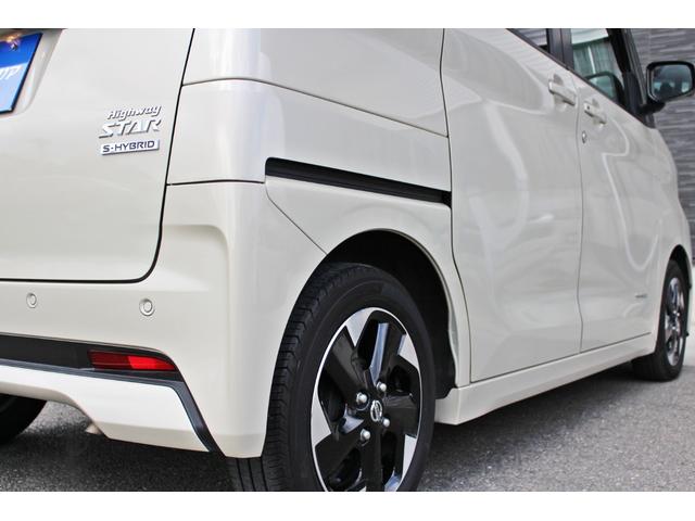 ルークス ハイウェイスター　Ｘ　・衝突回避支援ブレーキ・純正９インチディスプレイオーディオ・Ａｐｐｌｅｃａｒｐｌａｙ・ＡｎｄｏｒｏｉｄＡｕｔｏ・Ｂｌｕｅｔｏｏｔ・全方位カメラ・ドライブレコーダー・ＵＳＢ・ＥＴＣ・両側パワースライド・（19枚目）