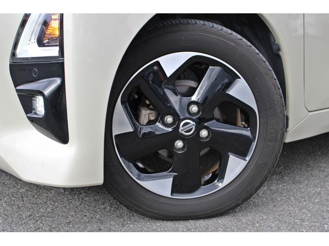 ルークス ハイウェイスター　Ｘ　・衝突回避支援ブレーキ・純正９インチディスプレイオーディオ・Ａｐｐｌｅｃａｒｐｌａｙ・ＡｎｄｏｒｏｉｄＡｕｔｏ・Ｂｌｕｅｔｏｏｔ・全方位カメラ・ドライブレコーダー・ＵＳＢ・ＥＴＣ・両側パワースライド・（22枚目）