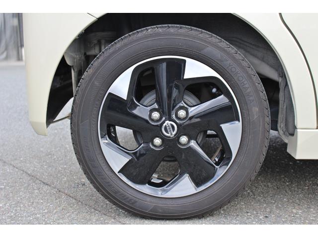 ルークス ハイウェイスター　Ｘ　・衝突回避支援ブレーキ・純正９インチディスプレイオーディオ・Ａｐｐｌｅｃａｒｐｌａｙ・ＡｎｄｏｒｏｉｄＡｕｔｏ・Ｂｌｕｅｔｏｏｔ・全方位カメラ・ドライブレコーダー・ＵＳＢ・ＥＴＣ・両側パワースライド・（23枚目）