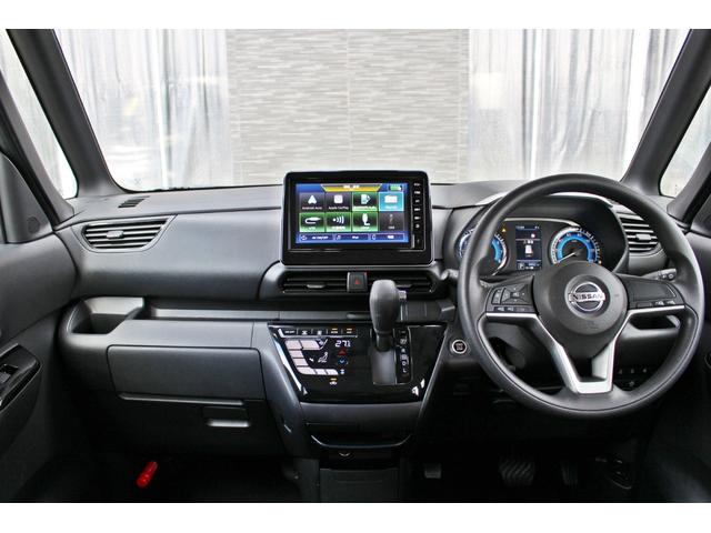 ルークス ハイウェイスター　Ｘ　・衝突回避支援ブレーキ・純正９インチディスプレイオーディオ・Ａｐｐｌｅｃａｒｐｌａｙ・ＡｎｄｏｒｏｉｄＡｕｔｏ・Ｂｌｕｅｔｏｏｔ・全方位カメラ・ドライブレコーダー・ＵＳＢ・ＥＴＣ・両側パワースライド・（24枚目）