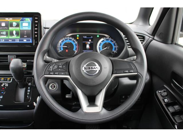 ルークス ハイウェイスター　Ｘ　・衝突回避支援ブレーキ・純正９インチディスプレイオーディオ・Ａｐｐｌｅｃａｒｐｌａｙ・ＡｎｄｏｒｏｉｄＡｕｔｏ・Ｂｌｕｅｔｏｏｔ・全方位カメラ・ドライブレコーダー・ＵＳＢ・ＥＴＣ・両側パワースライド・（26枚目）