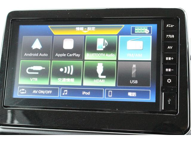 ルークス ハイウェイスター　Ｘ　・衝突回避支援ブレーキ・純正９インチディスプレイオーディオ・Ａｐｐｌｅｃａｒｐｌａｙ・ＡｎｄｏｒｏｉｄＡｕｔｏ・Ｂｌｕｅｔｏｏｔ・全方位カメラ・ドライブレコーダー・ＵＳＢ・ＥＴＣ・両側パワースライド・（27枚目）