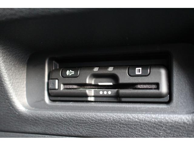 ルークス ハイウェイスター　Ｘ　・衝突回避支援ブレーキ・純正９インチディスプレイオーディオ・Ａｐｐｌｅｃａｒｐｌａｙ・ＡｎｄｏｒｏｉｄＡｕｔｏ・Ｂｌｕｅｔｏｏｔ・全方位カメラ・ドライブレコーダー・ＵＳＢ・ＥＴＣ・両側パワースライド・（31枚目）