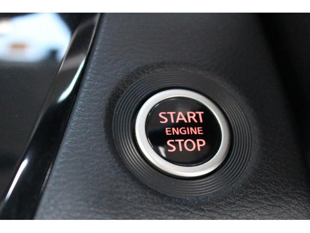 ルークス ハイウェイスター　Ｘ　・衝突回避支援ブレーキ・純正９インチディスプレイオーディオ・Ａｐｐｌｅｃａｒｐｌａｙ・ＡｎｄｏｒｏｉｄＡｕｔｏ・Ｂｌｕｅｔｏｏｔ・全方位カメラ・ドライブレコーダー・ＵＳＢ・ＥＴＣ・両側パワースライド・（33枚目）