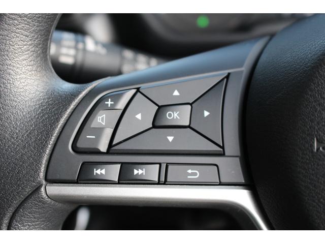 ルークス ハイウェイスター　Ｘ　・衝突回避支援ブレーキ・純正９インチディスプレイオーディオ・Ａｐｐｌｅｃａｒｐｌａｙ・ＡｎｄｏｒｏｉｄＡｕｔｏ・Ｂｌｕｅｔｏｏｔ・全方位カメラ・ドライブレコーダー・ＵＳＢ・ＥＴＣ・両側パワースライド・（35枚目）