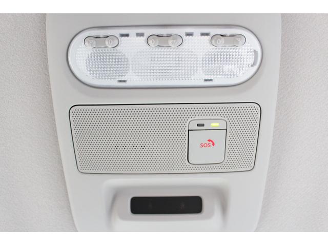 ルークス ハイウェイスター　Ｘ　・衝突回避支援ブレーキ・純正９インチディスプレイオーディオ・Ａｐｐｌｅｃａｒｐｌａｙ・ＡｎｄｏｒｏｉｄＡｕｔｏ・Ｂｌｕｅｔｏｏｔ・全方位カメラ・ドライブレコーダー・ＵＳＢ・ＥＴＣ・両側パワースライド・（37枚目）