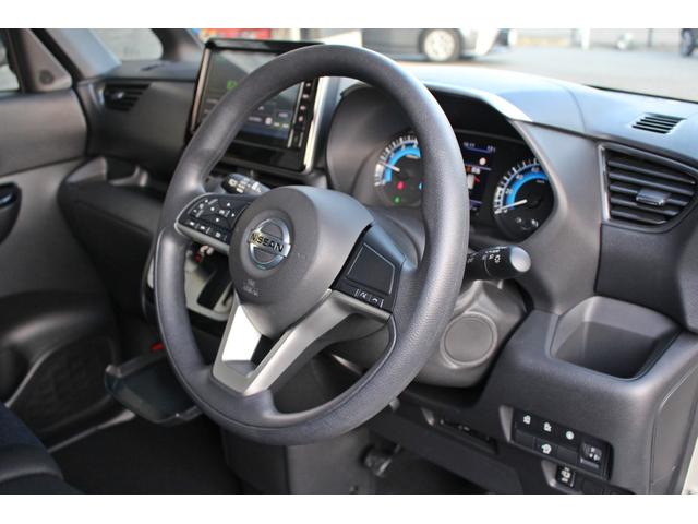 ルークス ハイウェイスター　Ｘ　・衝突回避支援ブレーキ・純正９インチディスプレイオーディオ・Ａｐｐｌｅｃａｒｐｌａｙ・ＡｎｄｏｒｏｉｄＡｕｔｏ・Ｂｌｕｅｔｏｏｔ・全方位カメラ・ドライブレコーダー・ＵＳＢ・ＥＴＣ・両側パワースライド・（40枚目）