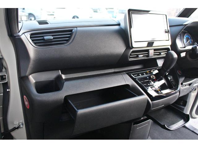 ルークス ハイウェイスター　Ｘ　・衝突回避支援ブレーキ・純正９インチディスプレイオーディオ・Ａｐｐｌｅｃａｒｐｌａｙ・ＡｎｄｏｒｏｉｄＡｕｔｏ・Ｂｌｕｅｔｏｏｔ・全方位カメラ・ドライブレコーダー・ＵＳＢ・ＥＴＣ・両側パワースライド・（41枚目）