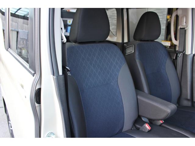 ルークス ハイウェイスター　Ｘ　・衝突回避支援ブレーキ・純正９インチディスプレイオーディオ・Ａｐｐｌｅｃａｒｐｌａｙ・ＡｎｄｏｒｏｉｄＡｕｔｏ・Ｂｌｕｅｔｏｏｔ・全方位カメラ・ドライブレコーダー・ＵＳＢ・ＥＴＣ・両側パワースライド・（43枚目）