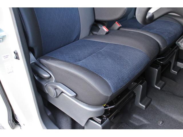 ルークス ハイウェイスター　Ｘ　・衝突回避支援ブレーキ・純正９インチディスプレイオーディオ・Ａｐｐｌｅｃａｒｐｌａｙ・ＡｎｄｏｒｏｉｄＡｕｔｏ・Ｂｌｕｅｔｏｏｔ・全方位カメラ・ドライブレコーダー・ＵＳＢ・ＥＴＣ・両側パワースライド・（44枚目）