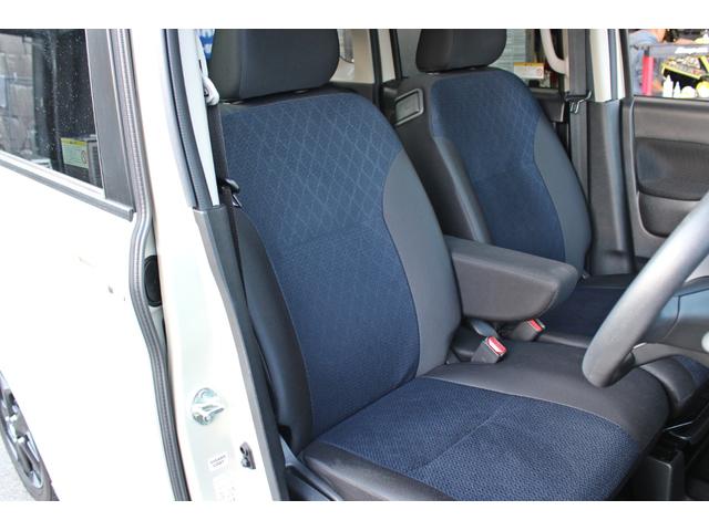 ルークス ハイウェイスター　Ｘ　・衝突回避支援ブレーキ・純正９インチディスプレイオーディオ・Ａｐｐｌｅｃａｒｐｌａｙ・ＡｎｄｏｒｏｉｄＡｕｔｏ・Ｂｌｕｅｔｏｏｔ・全方位カメラ・ドライブレコーダー・ＵＳＢ・ＥＴＣ・両側パワースライド・（45枚目）