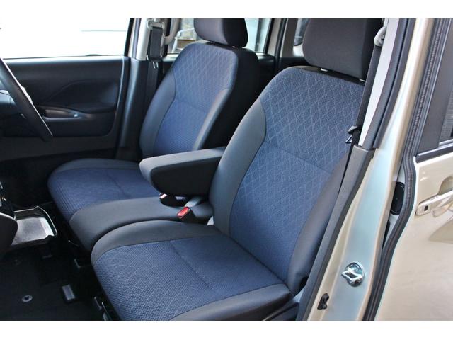 ルークス ハイウェイスター　Ｘ　・衝突回避支援ブレーキ・純正９インチディスプレイオーディオ・Ａｐｐｌｅｃａｒｐｌａｙ・ＡｎｄｏｒｏｉｄＡｕｔｏ・Ｂｌｕｅｔｏｏｔ・全方位カメラ・ドライブレコーダー・ＵＳＢ・ＥＴＣ・両側パワースライド・（48枚目）