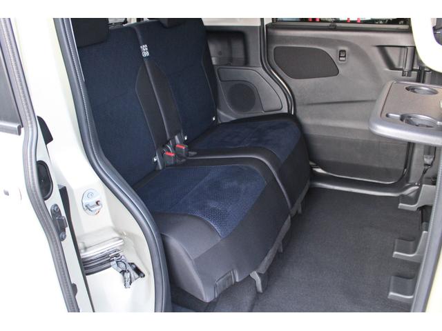 ルークス ハイウェイスター　Ｘ　・衝突回避支援ブレーキ・純正９インチディスプレイオーディオ・Ａｐｐｌｅｃａｒｐｌａｙ・ＡｎｄｏｒｏｉｄＡｕｔｏ・Ｂｌｕｅｔｏｏｔ・全方位カメラ・ドライブレコーダー・ＵＳＢ・ＥＴＣ・両側パワースライド・（57枚目）