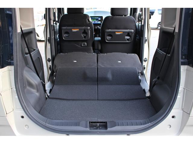 ルークス ハイウェイスター　Ｘ　・衝突回避支援ブレーキ・純正９インチディスプレイオーディオ・Ａｐｐｌｅｃａｒｐｌａｙ・ＡｎｄｏｒｏｉｄＡｕｔｏ・Ｂｌｕｅｔｏｏｔ・全方位カメラ・ドライブレコーダー・ＵＳＢ・ＥＴＣ・両側パワースライド・（58枚目）