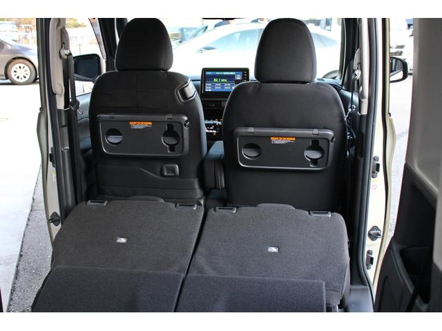 ルークス ハイウェイスター　Ｘ　・衝突回避支援ブレーキ・純正９インチディスプレイオーディオ・Ａｐｐｌｅｃａｒｐｌａｙ・ＡｎｄｏｒｏｉｄＡｕｔｏ・Ｂｌｕｅｔｏｏｔ・全方位カメラ・ドライブレコーダー・ＵＳＢ・ＥＴＣ・両側パワースライド・（59枚目）