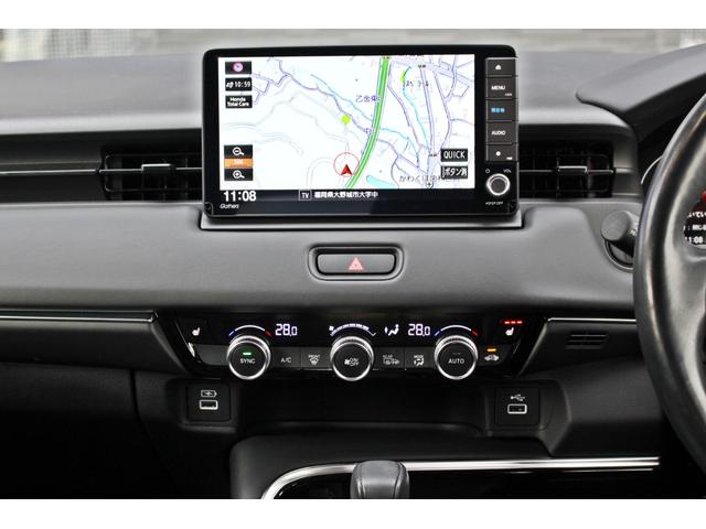 ヴェゼル ｅ：ＨＥＶ　Ｚ　・衝突回避軽減ブレーキ・誤発信抑制機能・純正９インチナビ・ＤＴＶ・バックカメラ・前後ドライブレコーダー・ＤＶＤ・ＣＤ・Ｂｌｕｅｔｏｏｔ・ＵＳＢ・ＥＴＣ・電動ブレーキ・ハンドルヒーター・パワーバックドア（24枚目）