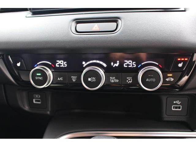 ヴェゼル ｅ：ＨＥＶ　Ｚ　・衝突回避軽減ブレーキ・誤発信抑制機能・純正９インチナビ・ＤＴＶ・バックカメラ・前後ドライブレコーダー・ＤＶＤ・ＣＤ・Ｂｌｕｅｔｏｏｔ・ＵＳＢ・ＥＴＣ・電動ブレーキ・ハンドルヒーター・パワーバックドア（30枚目）