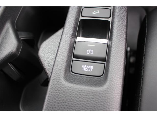 ヴェゼル ｅ：ＨＥＶ　Ｚ　・衝突回避軽減ブレーキ・誤発信抑制機能・純正９インチナビ・ＤＴＶ・バックカメラ・前後ドライブレコーダー・ＤＶＤ・ＣＤ・Ｂｌｕｅｔｏｏｔ・ＵＳＢ・ＥＴＣ・電動ブレーキ・ハンドルヒーター・パワーバックドア（34枚目）